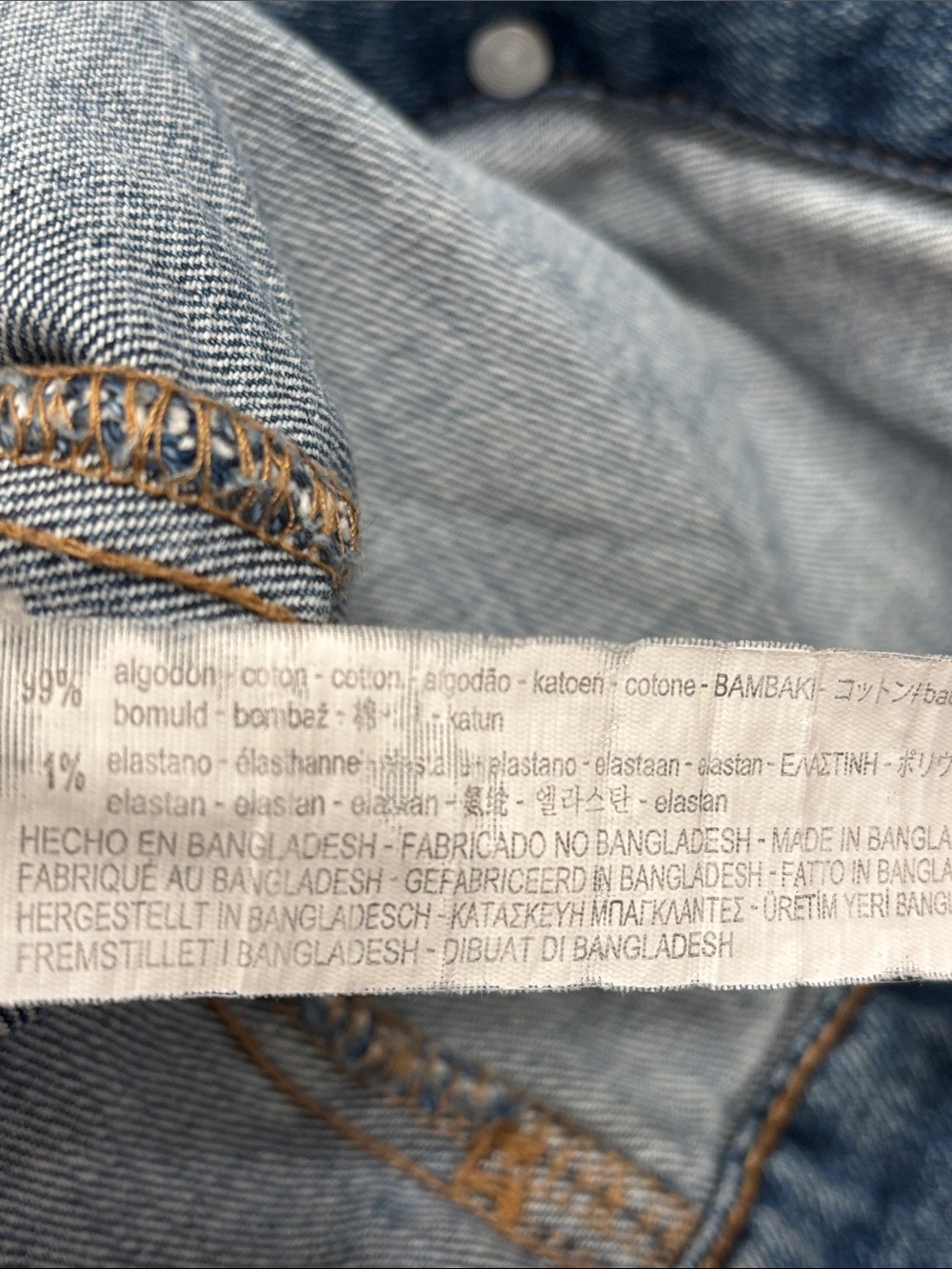 Zara Classic Blue Denim Jacket - Picture 7 of 7